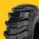 PNEUMATIQUE TUBELESS 14.9-24 12 PLYS 533 ALLIANCE