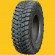 PNEUMATIQUE TUBELESS 16.9-28 ou 440/80R28 ALLIANCE A550 (156A8/156B)